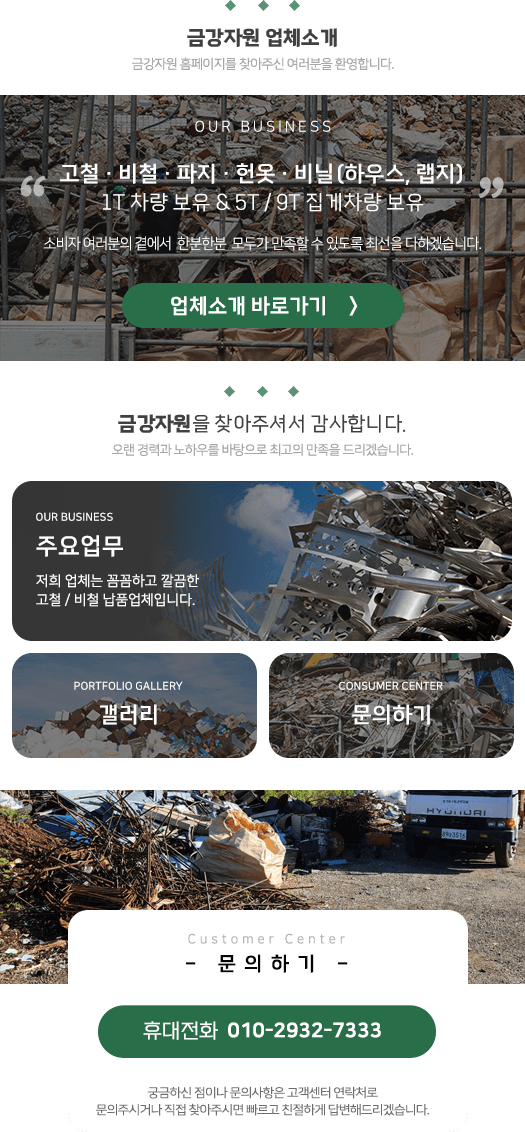 메인-배너-